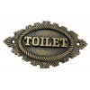 Decorative "TOILET" Brass Door Sign